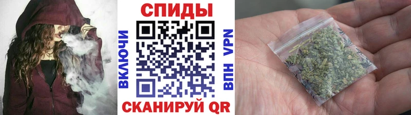 Бутират бутик Никольское