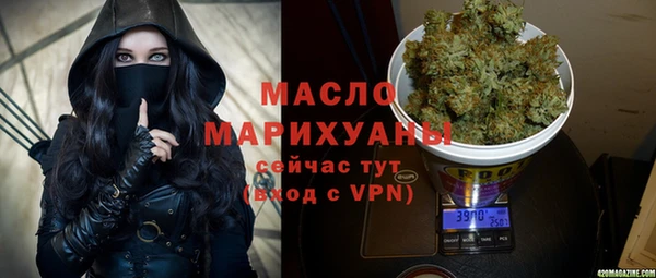 дурь Бородино