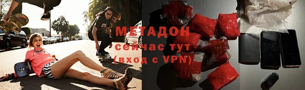дурь Бородино
