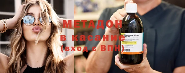 дурь Бородино