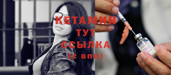 мефедрон мука Бугульма