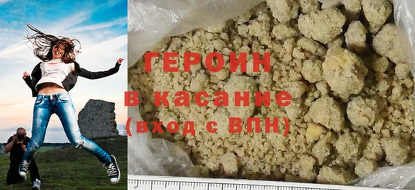 мефедрон мука Бугульма