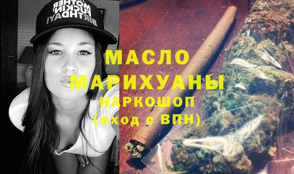 ешки Богородск