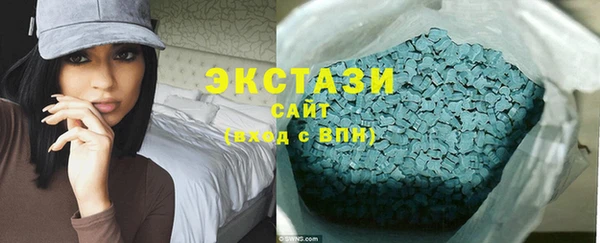 дурь Бородино